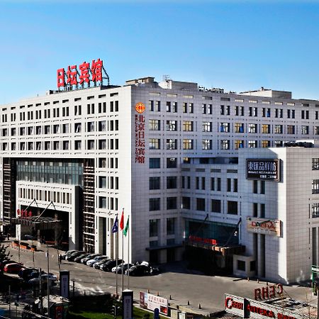 Ritan Hotel Downtown Pekin Zewnętrze zdjęcie