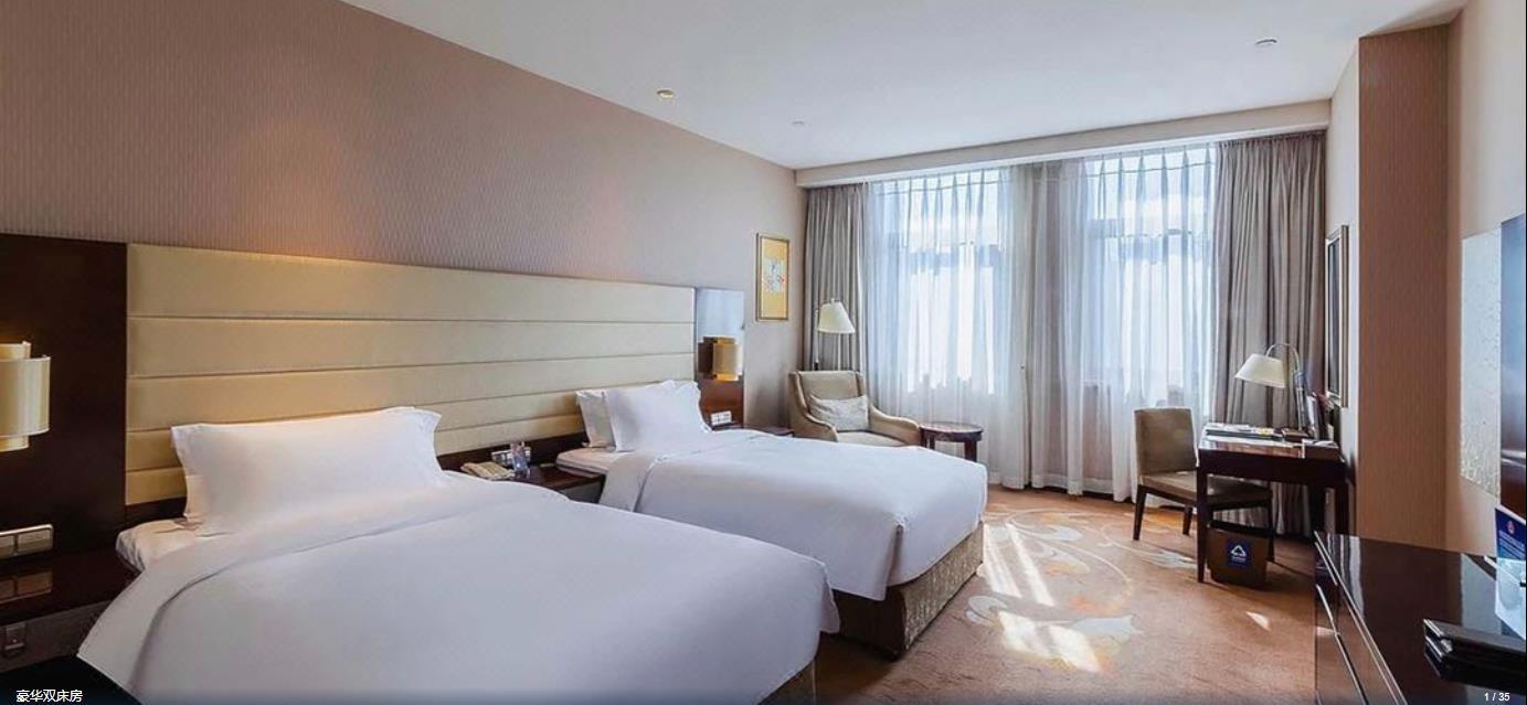 Ritan Hotel Downtown Pekin Zewnętrze zdjęcie