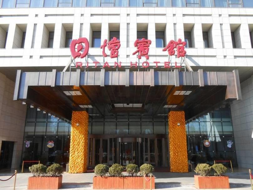 Ritan Hotel Downtown Pekin Zewnętrze zdjęcie